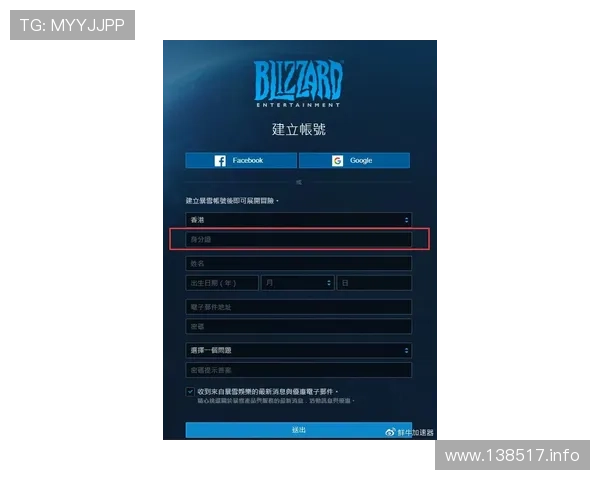 金沙平台登录步骤详解，助你轻松畅玩各类游戏
